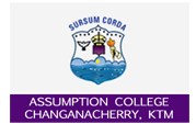 Assumption College Changanacherry